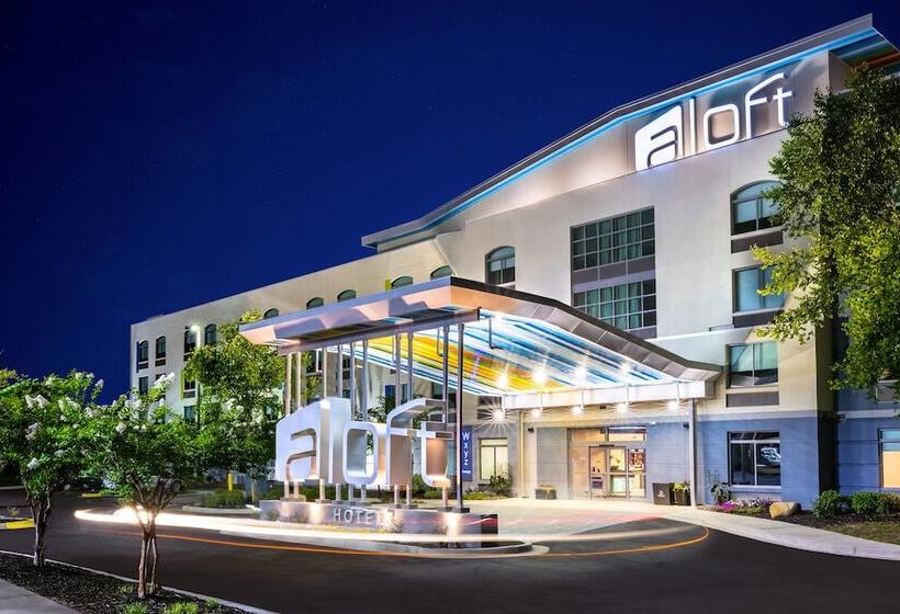 هتل Aloft Columbia Harbison