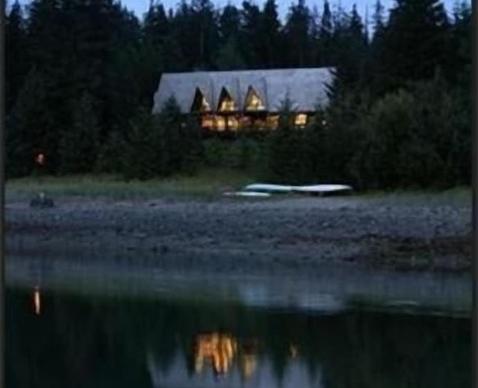 בית מלון כפרי Glacier Bay Lodge