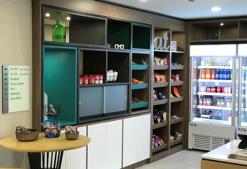 هتل Holiday Inn Allentown Bethlehem, An Ihg