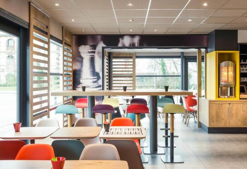 هتل Ibis Troyes Centre