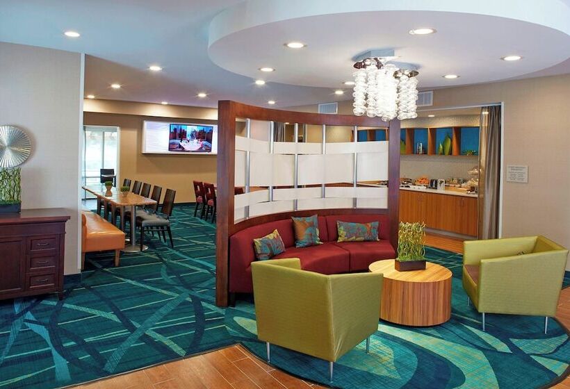 فندق Springhill Suites By Marriott Atlanta Six Flags