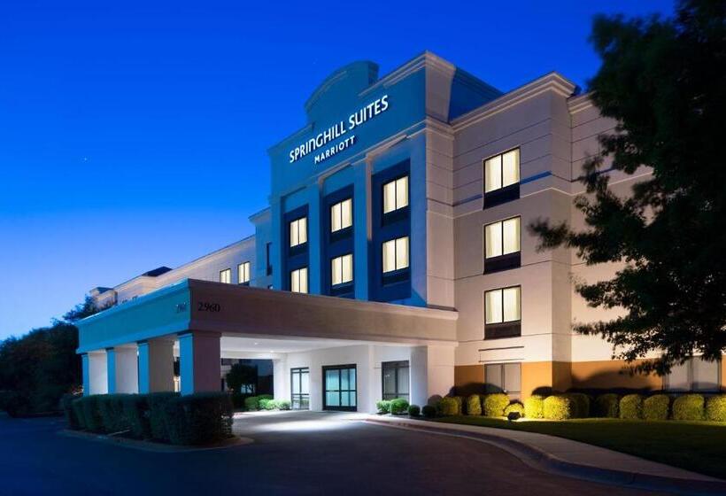 هتل Springhill Suites Austin Round Rock