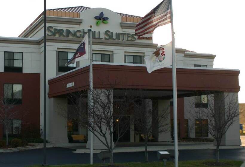 فندق Springhill Suites By Marriott Chicago Bolingbrook