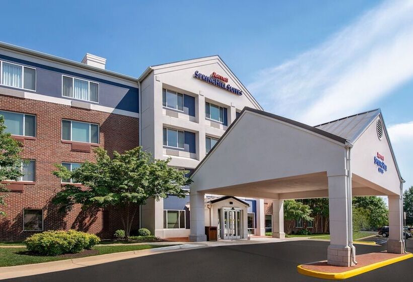 هتل Springhill Suites Herndon Reston