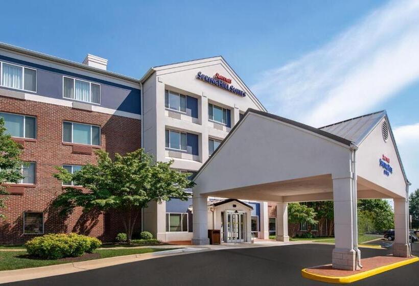 هتل Springhill Suites Herndon Reston