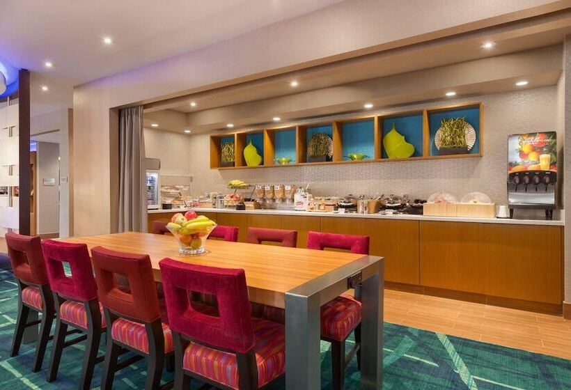 فندق Springhill Suites By Marriott Little Rock