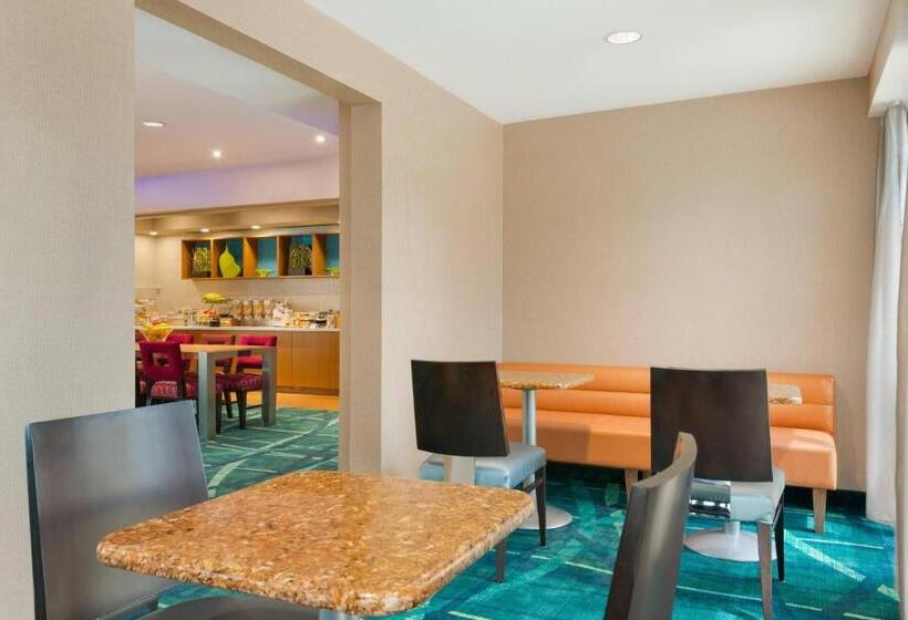 فندق Springhill Suites By Marriott Little Rock