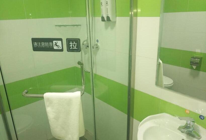Hôtel 7days Inn Changzhi Qinxian Branch
