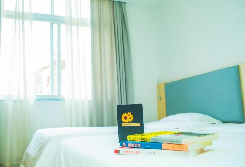 فندق 7days Inn Qinzhou Niannianfeng Plaza Xiangyang Street Branch