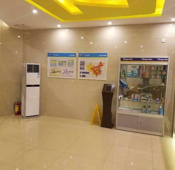 בית מלון כפרי 7days Inn Zhanjiang Xu Wen 2nd