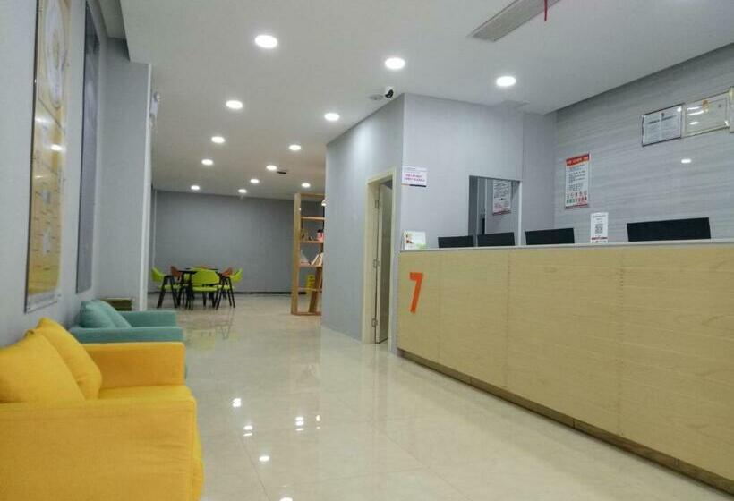 ホテル 7days Premium Lu'an Tiantangzhai Scenic Area Branch
