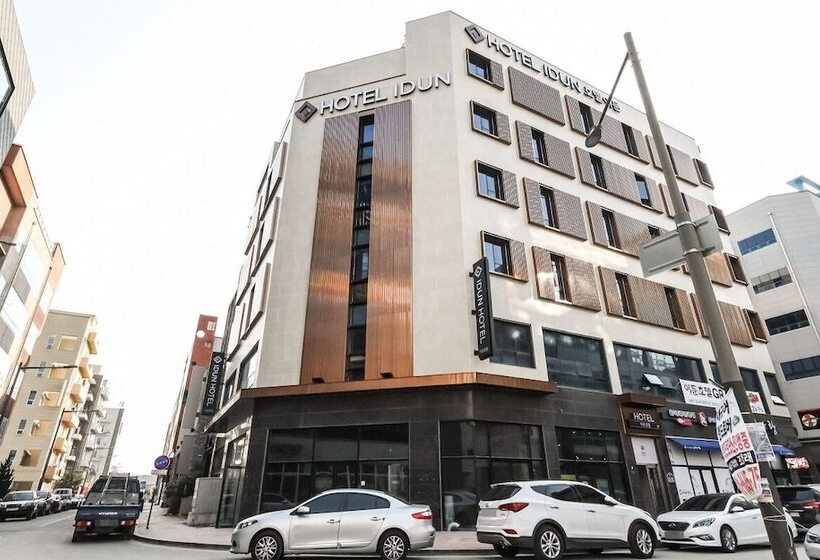 فندق Idun