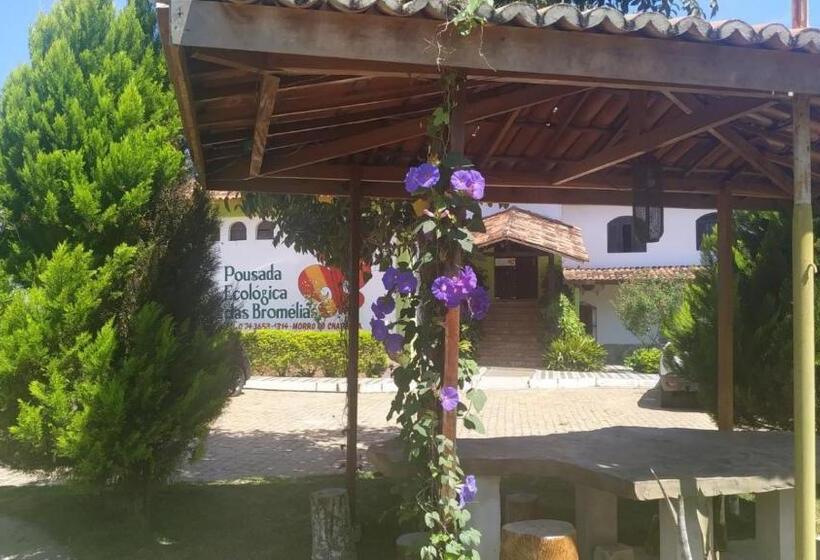 酒店 Pousada Ecológica Das Bromélias