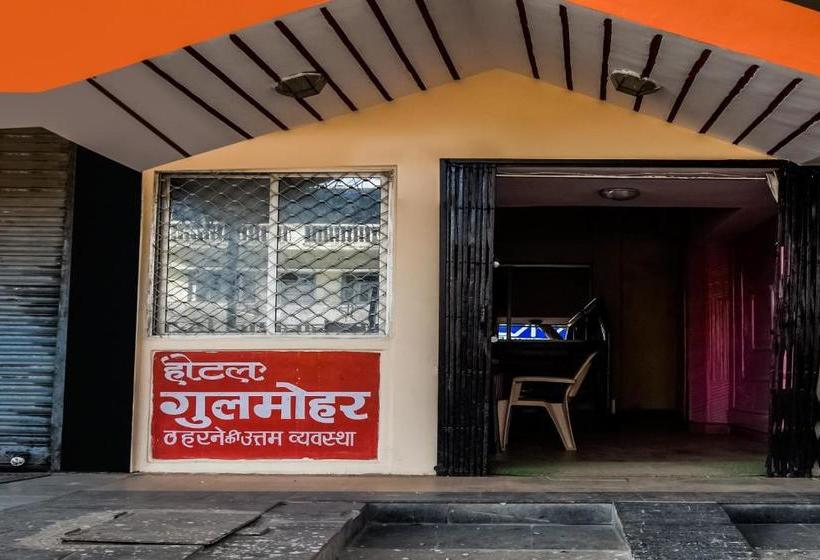 호텔 Spot On 65460  Gulmohar