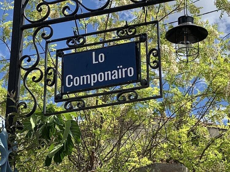 Пансион Chambre D Hôtes Lo Componaïro