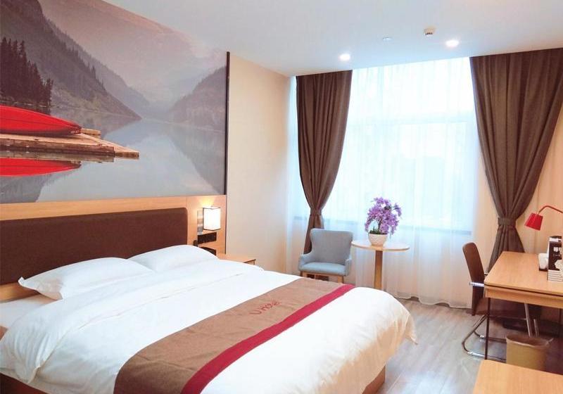 Hotel Thank Inn Plus  Hubei Ezhou Echeng District Wuhan East Ocean World