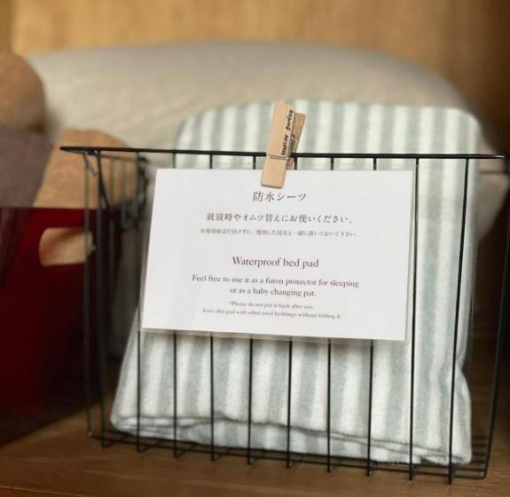 مبيت وإفطار Morino Garden Mashiko