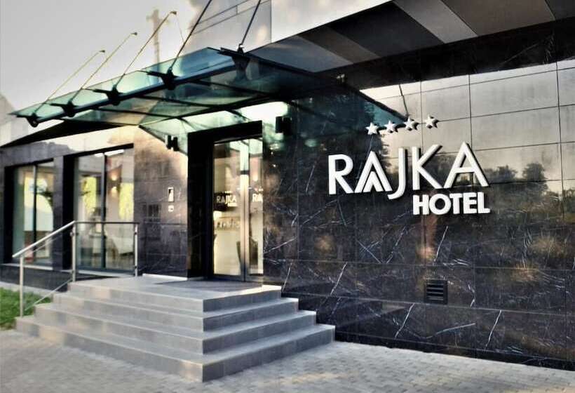هتل Rajka