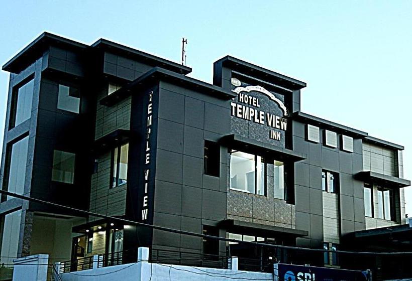 هتل Temple View Inn