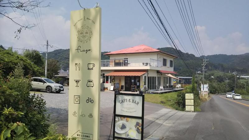 بنسيون Guesthouse & Beach Cafe Fuego