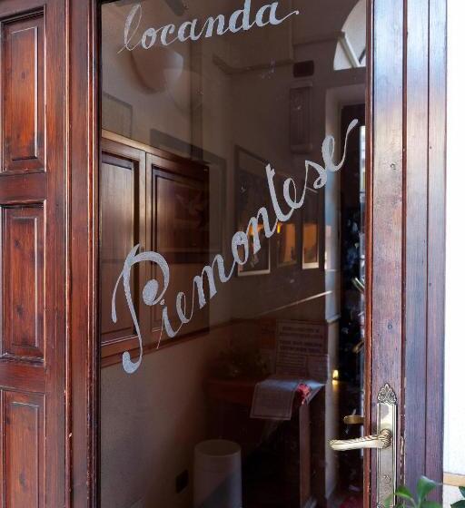 بنسيون Locanda Piemontese