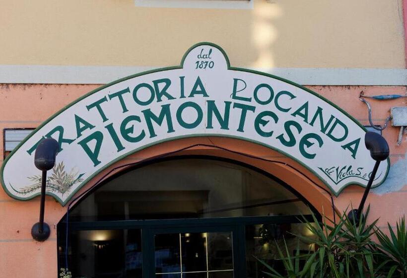 بنسيون Locanda Piemontese