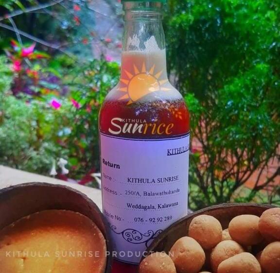 Pension Hamadhi Guest