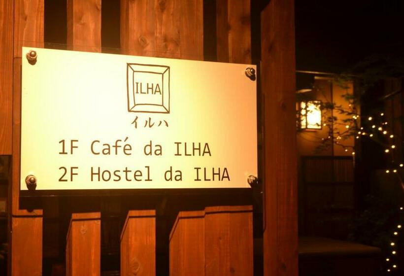 پانسیون Ilha / Accommodation