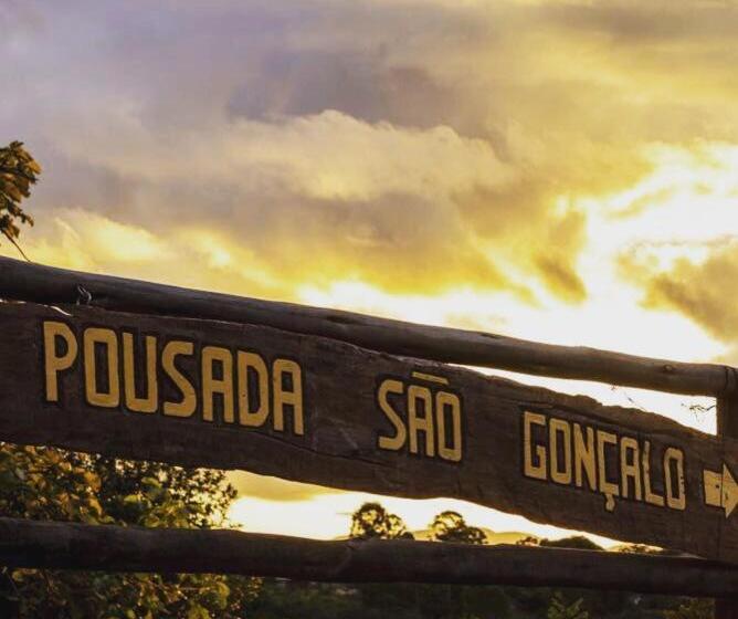ペンション Pousada São Gonçalo