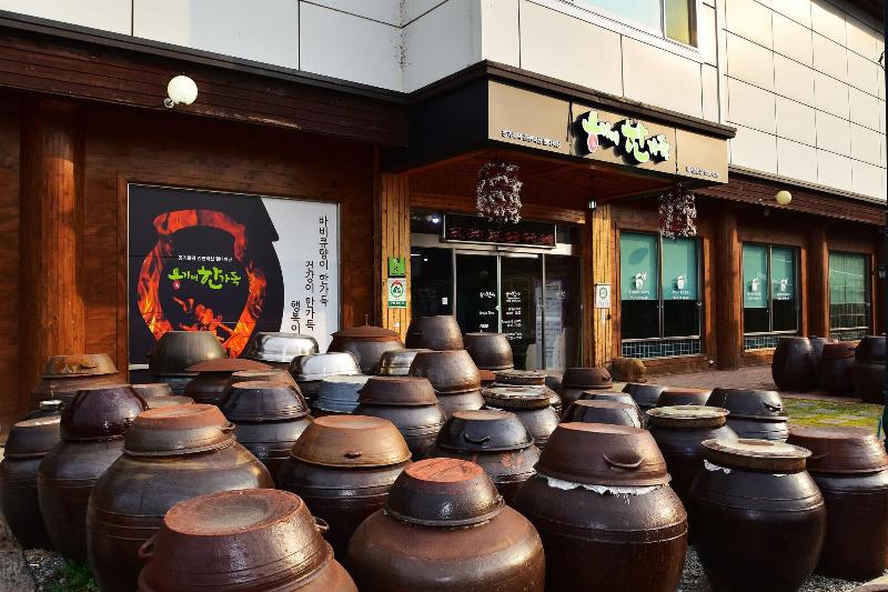 リゾートホテル Sungbochon Youth Hostel   Hostel