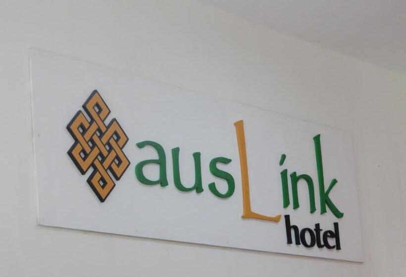 בית מלון כפרי Auslink