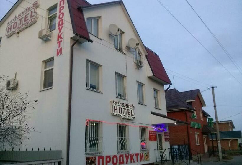 هتل Kiev S