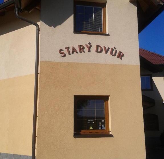 بنسيون Penzion Starý Dvůr