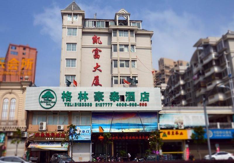 호텔 Green Tree Inn Ningde Xiapu County Bus Station