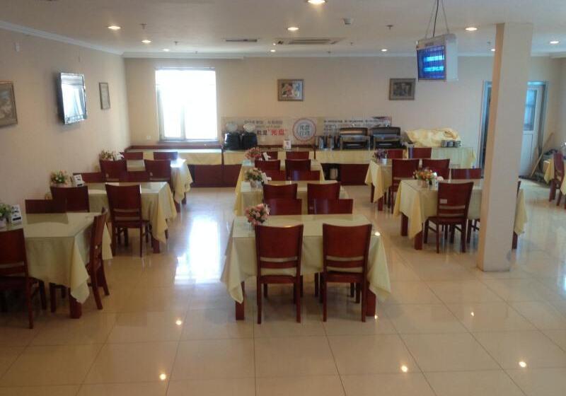 ホテル Greentree Inn Shandong Weifang Gaomi Liqun Road Minghao Business