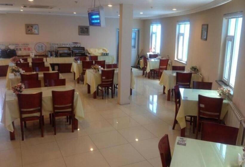 ホテル Greentree Inn Shandong Weifang Gaomi Liqun Road Minghao Business
