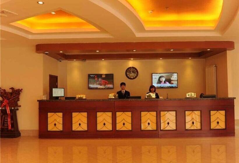 ホテル Greentree Inn Shandong Weifang Gaomi Liqun Road Minghao Business
