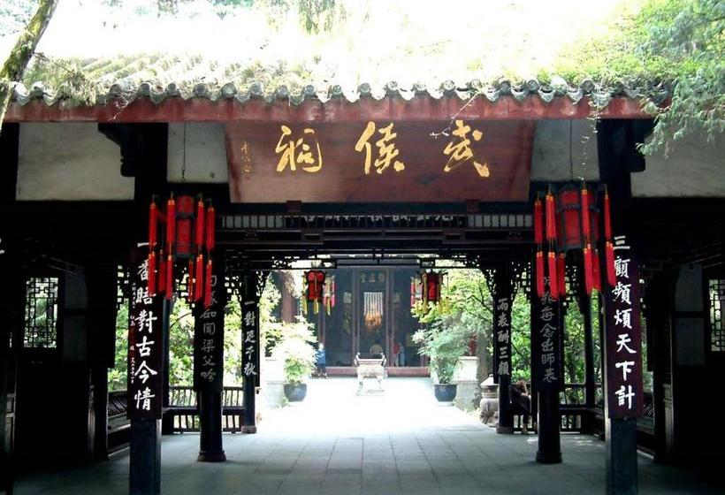 호텔 Ibis Chengdu Wenjiang Center