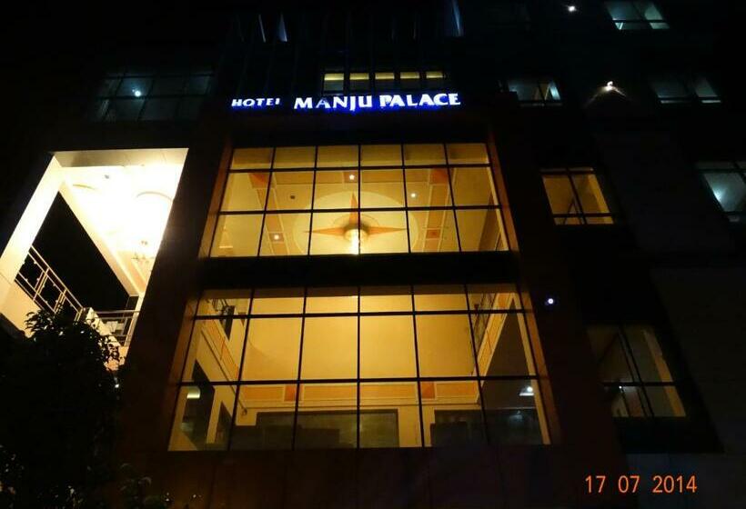 酒店 Manju Palace