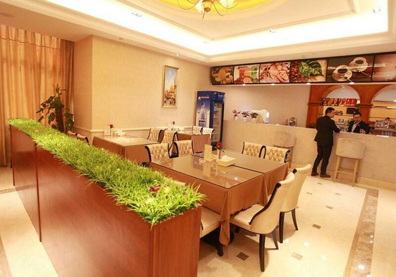 Vienna International Hotel Guigang Hecheng Road