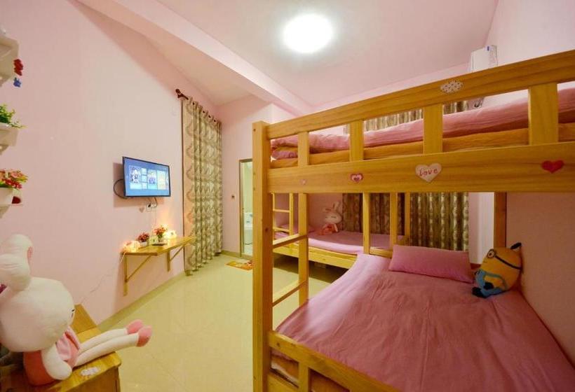 Nanjing Yunshuiyao Haixi International Hostel