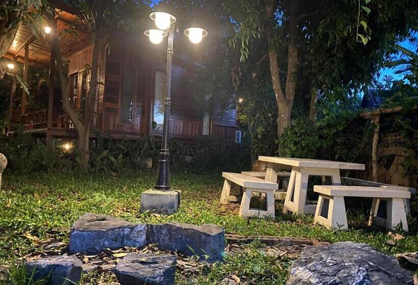 پانسیون Romyen House