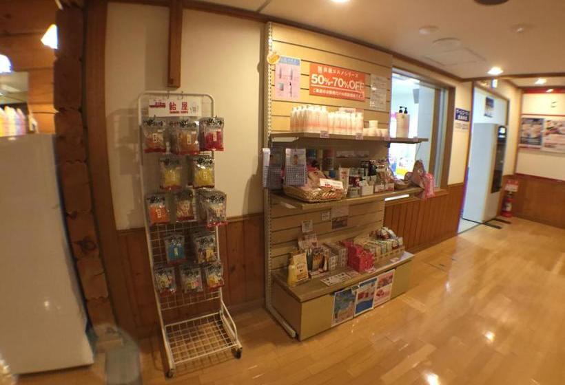 渡假胜地  Spa&restaurant Yunni No Yu