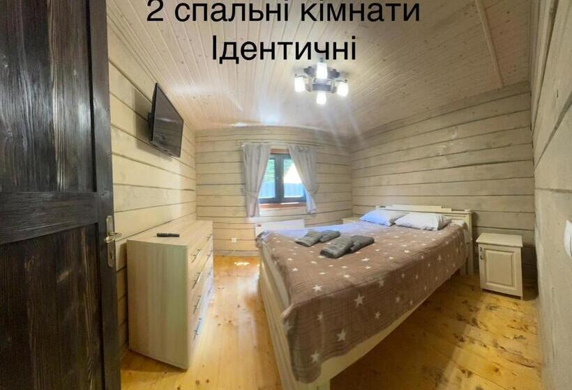 ユースホステル Berloga Sinevir