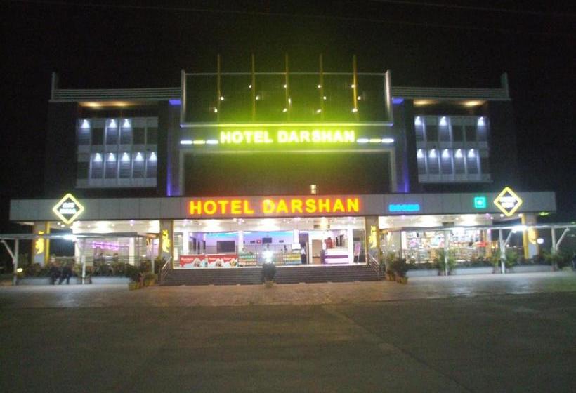 Отель Darshan And Guest House