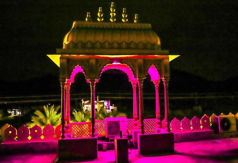 فندق The Royal Paradise Resort And Salt Yard
