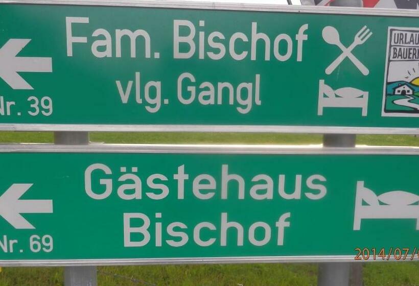 ペンション Gästehaus Bischof