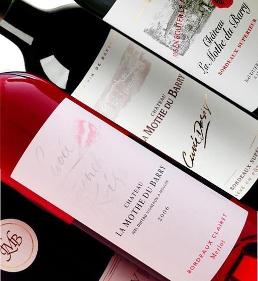צימר Chateau La Mothe Du Barry