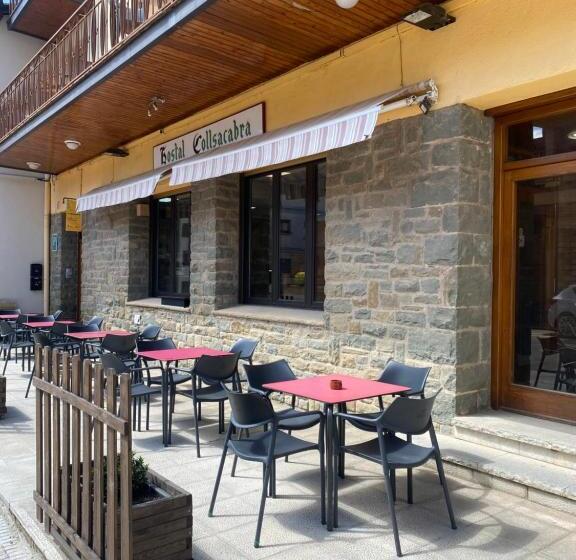 膳宿费 Hostal Collsacabra