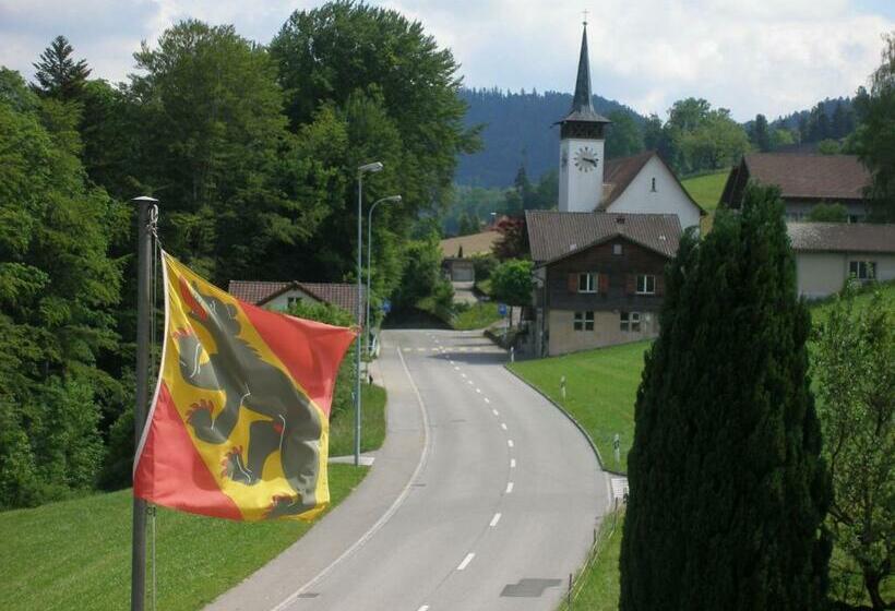 旅馆 Gasthof Rössli